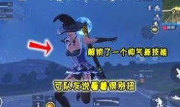 和平精英新闻大爆料,全新内容即将上线，精彩不容错过！