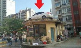 连云港小区真实爆料视频,真实事件引发热议，揭秘社区生活背后真相